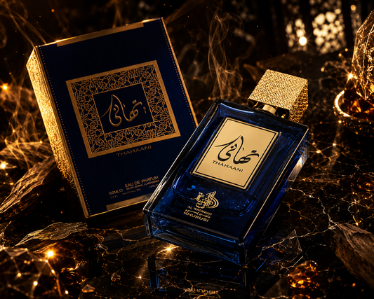 Perfume Al Wataniah Thahaani