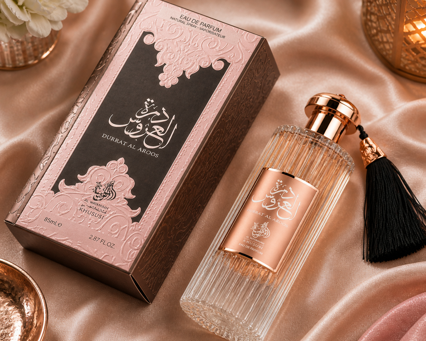 Perfume Árabe Durrat Al Aroos