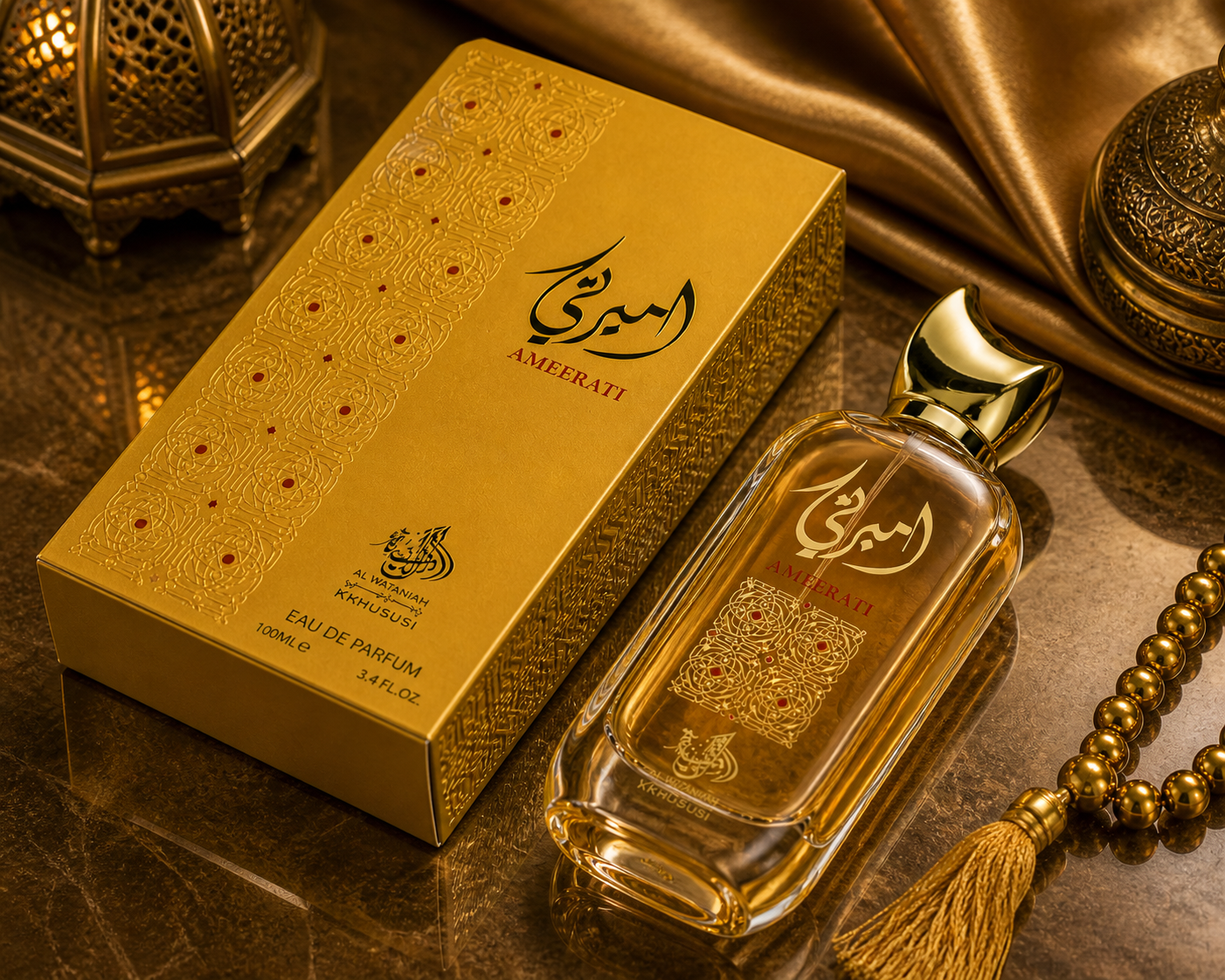 Perfume Arabe Ameerati Al Wataniah Eau De Parfum