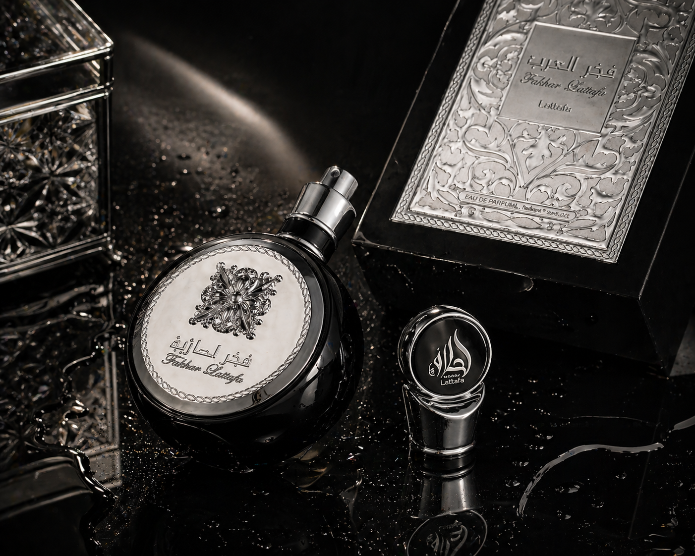Perfume Árabe Masculino Fakhar Black Eau De Parfum