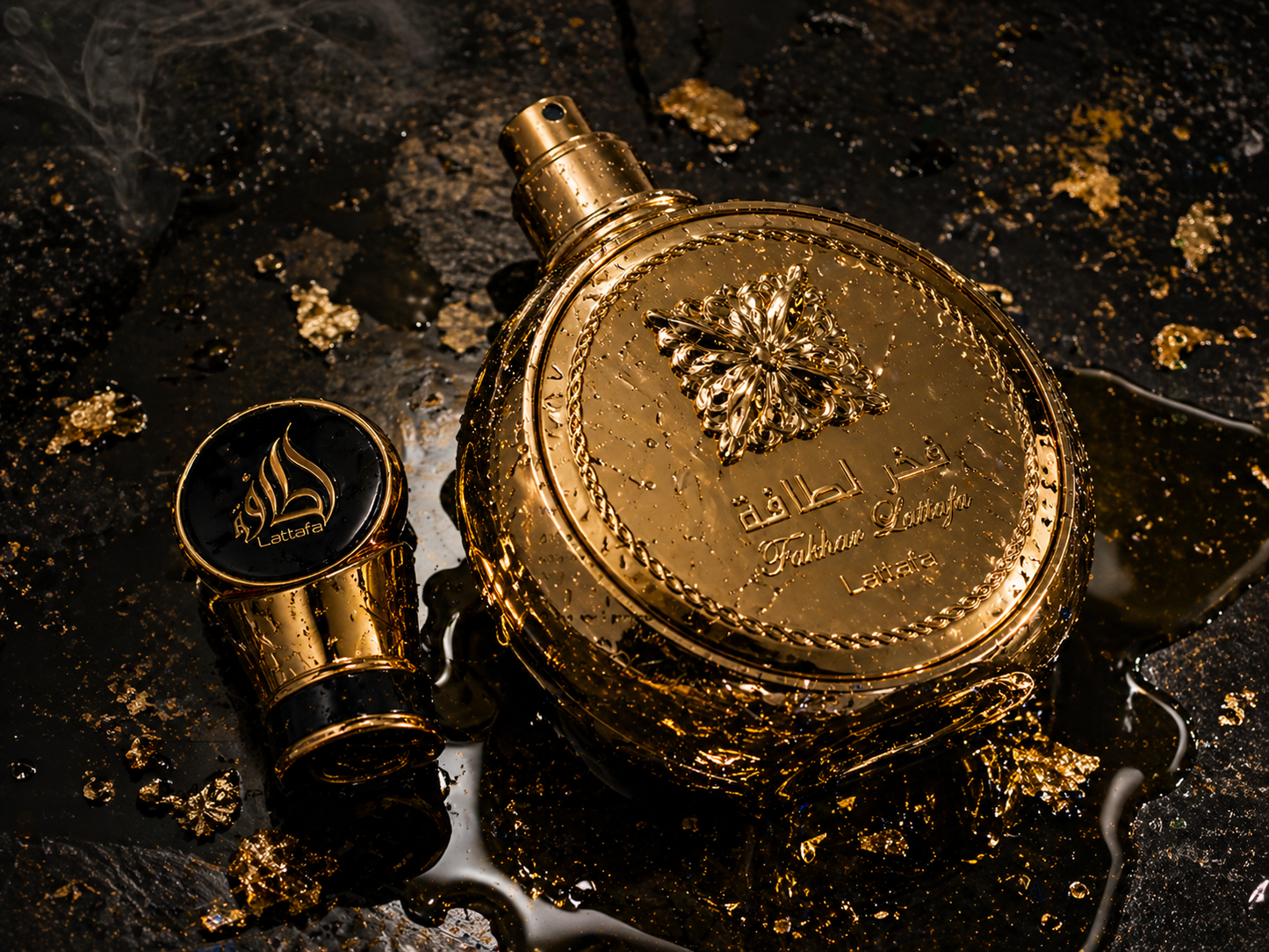 Perfume Árabe Fakhar Gold Lattafa