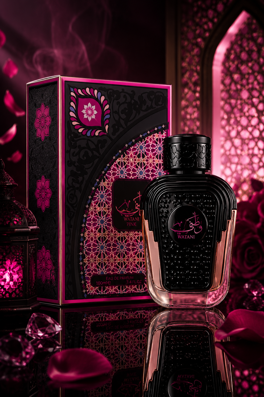 Perfume Watani Pink Al Wataniah Eau De Parfum