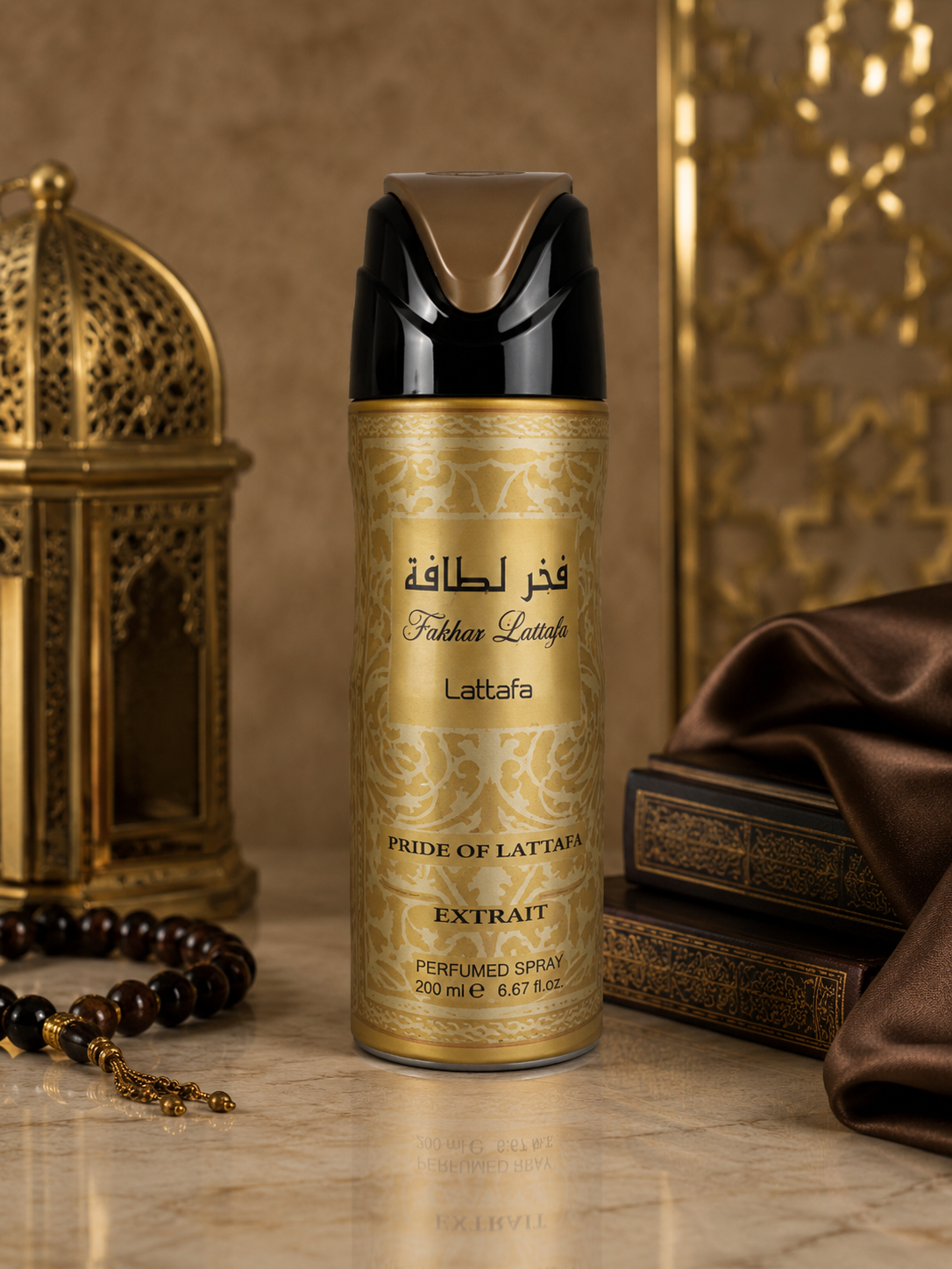 Lattafa Fakhar Gold Perfume Spray