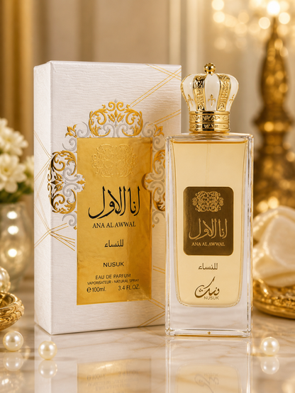 Perfume Nusuk Ana Al Awwal Golden