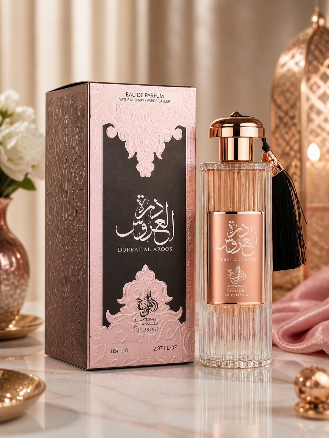 Perfume Árabe Durrat Al Aroos