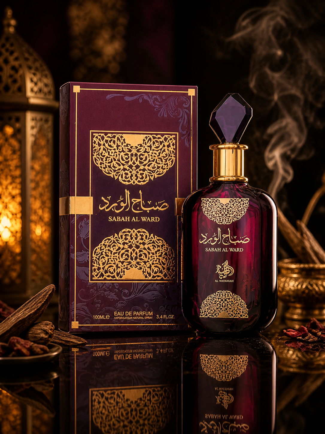 Perfume Arabe Feminino Al Wataniah Sabah Al Ward Edp