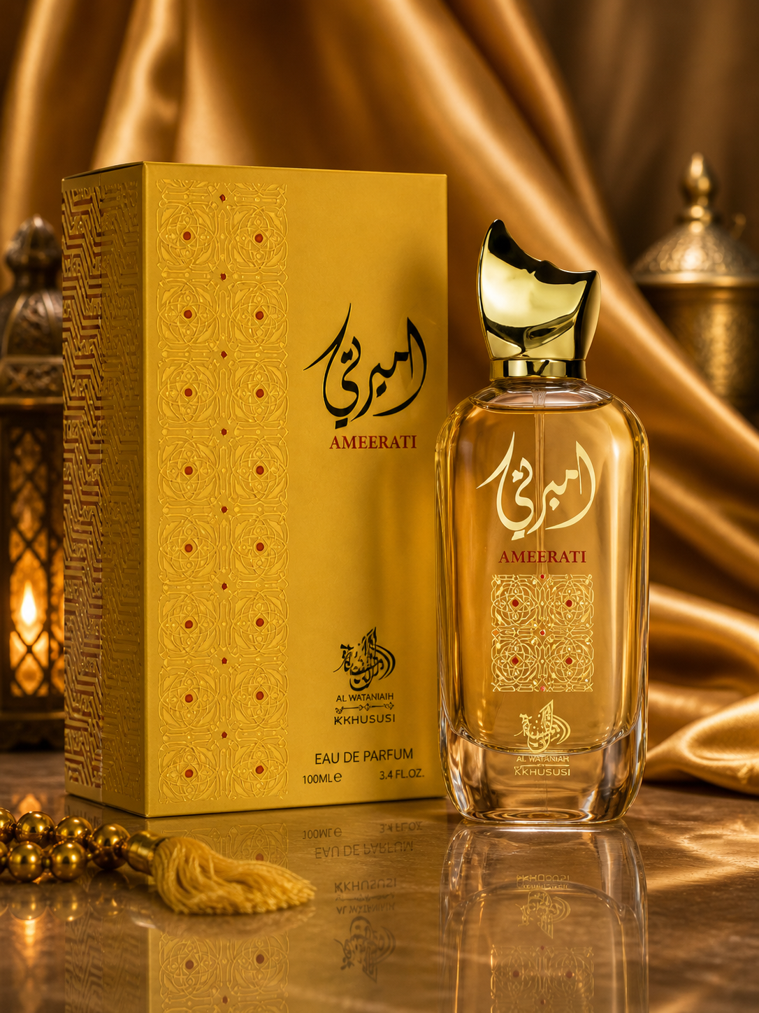 Perfume Arabe Ameerati Al Wataniah Eau De Parfum