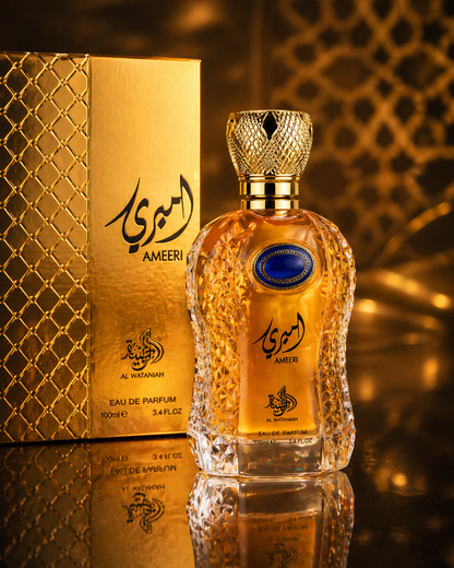 Perfume Árabe - Al Wataniah Ameeri Edp