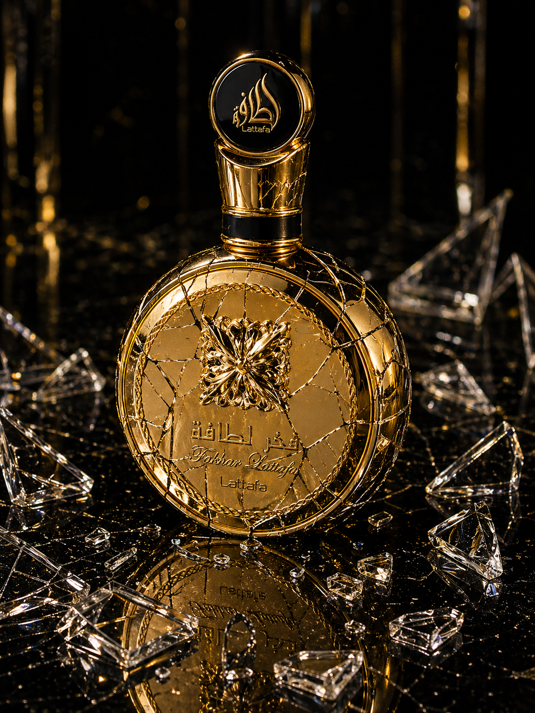 Perfume Árabe Fakhar Gold Lattafa