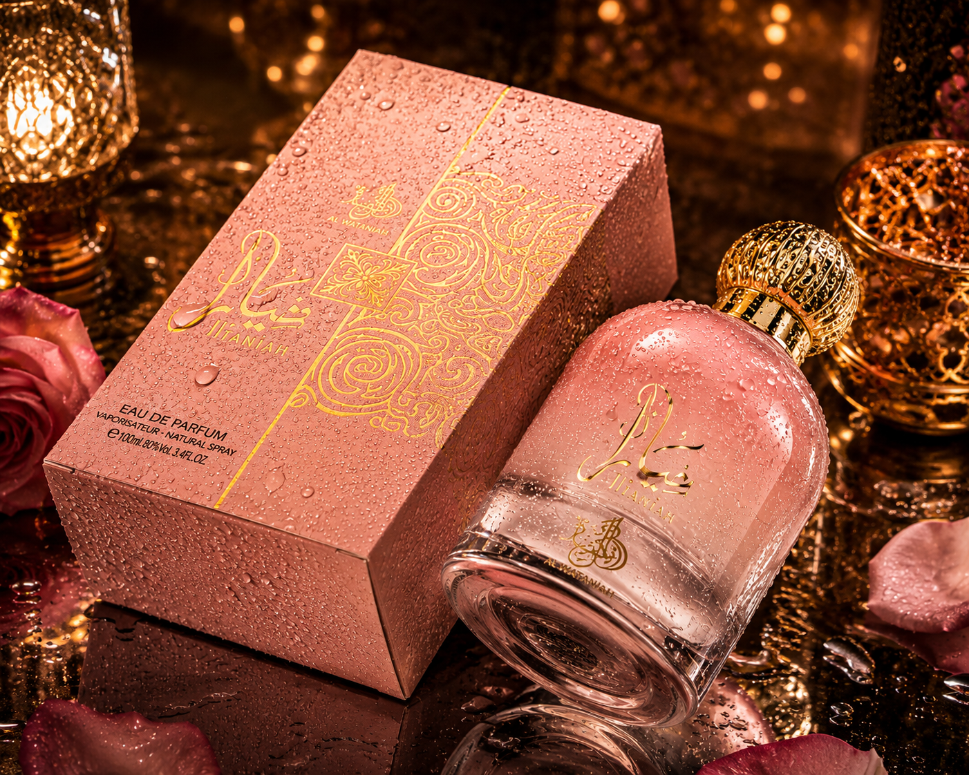 Perfume Tiara Pink 100ml Edp Al Wataniah