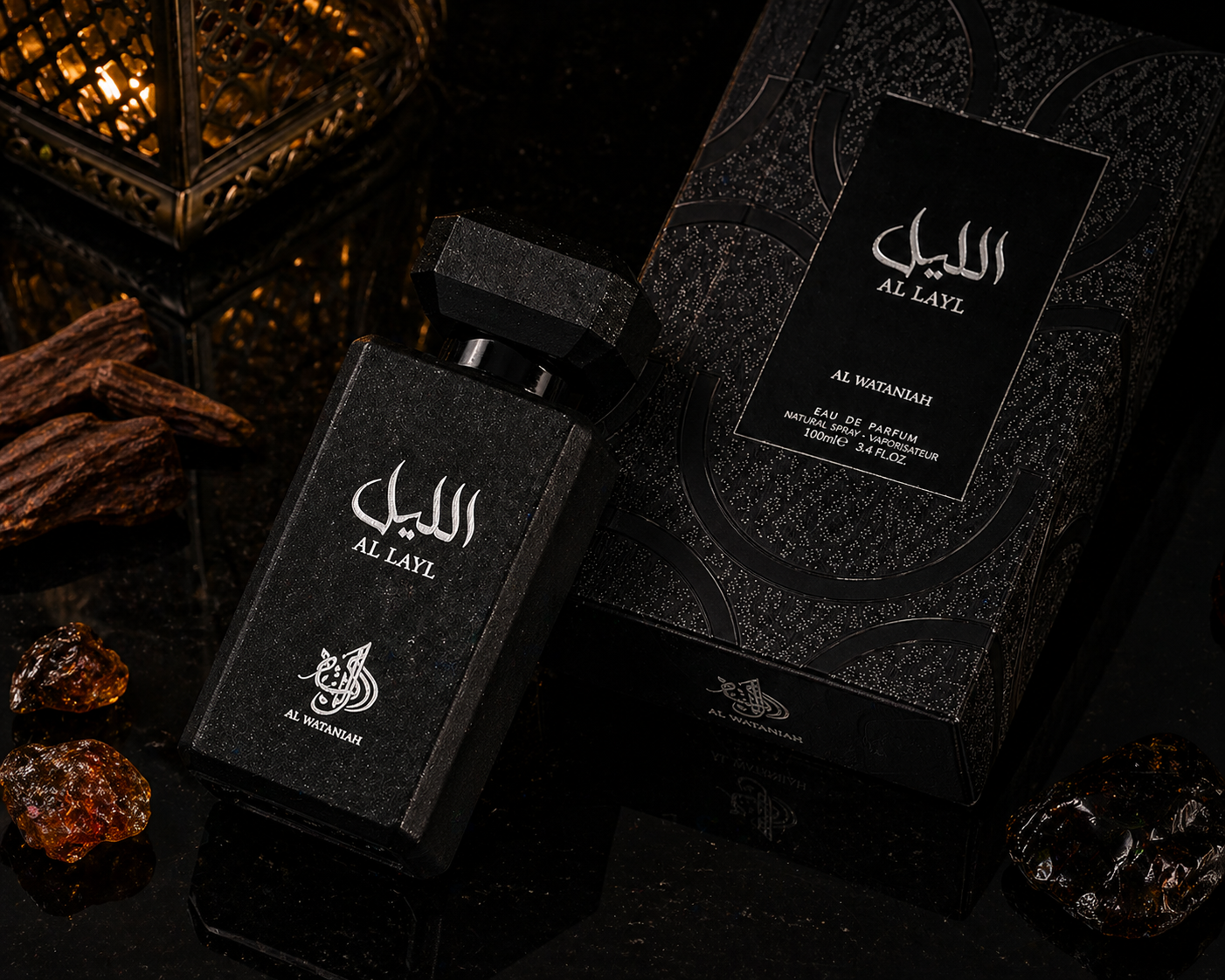 Perfume Masculino Árabe Al Wataniah Al Layl